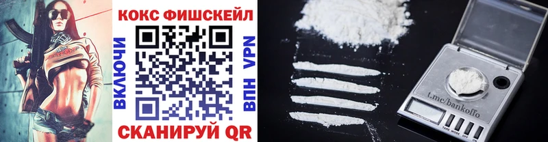 Где найти наркотики Чистополь Кетамин  A PVP  Героин  Меф мяу мяу  АМФ  Конопля 