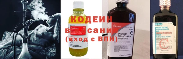 COCAINE Нея