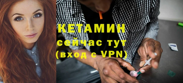 синтетический гашиш Нефтекумск
