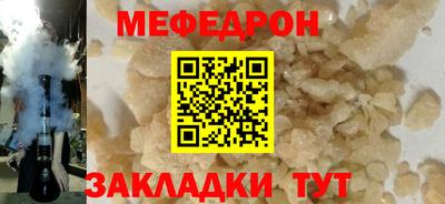 ALPHA-PVP Изобильный