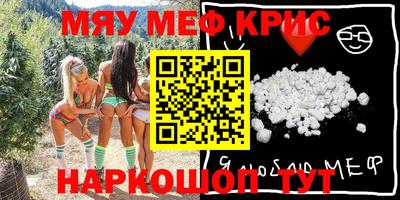 ALPHA-PVP Изобильный