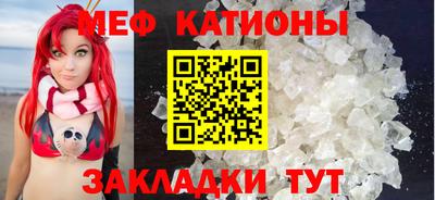 ALPHA-PVP Изобильный