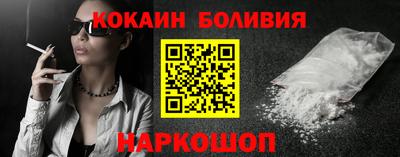 ALPHA-PVP Ипатово