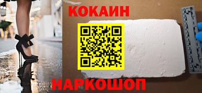 мдма Ирбит