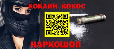 мдма Ирбит