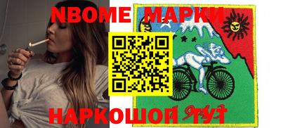ALPHA-PVP Ипатово