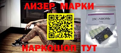ALPHA-PVP Ипатово