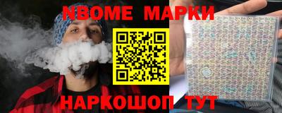 ALPHA-PVP Изобильный