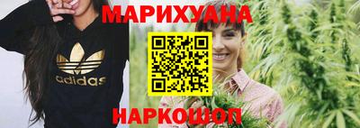 мдма Ирбит