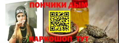 мдма Ирбит