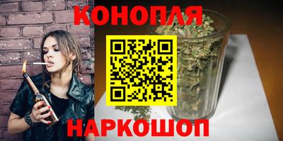 ALPHA-PVP Ипатово