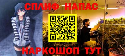 мдма Ирбит