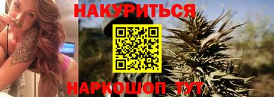мдма Ирбит