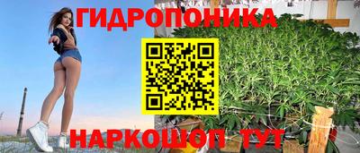 мдма Ирбит