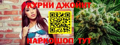 ALPHA-PVP Изобильный