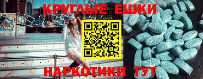 ALPHA-PVP Изобильный