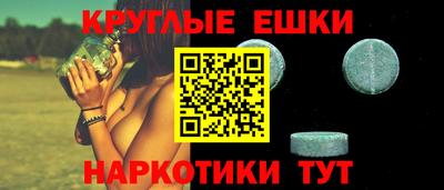 ALPHA-PVP Изобильный