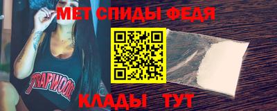 ALPHA-PVP Изобильный