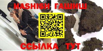 мдма Ирбит
