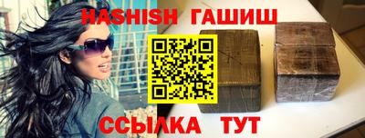 ALPHA-PVP Изобильный