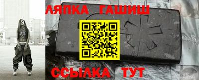 ALPHA-PVP Изобильный