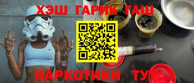 ALPHA-PVP Изобильный
