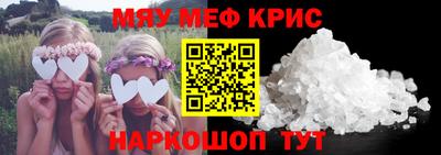 ALPHA-PVP Изобильный
