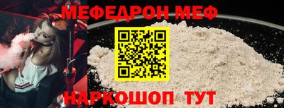 ALPHA-PVP Изобильный