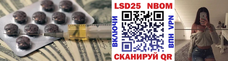 LSD-25 экстази кислота  мориарти клад  Чистополь 