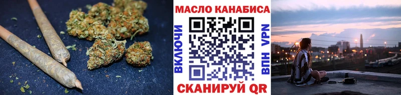 Дистиллят ТГК Wax  Чистополь 